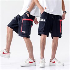 7XL~M码2023夏装新款五分裤短裤男休闲裤大码加肥胖子工装裤子潮，男装休闲裤，钱塘717(原712)