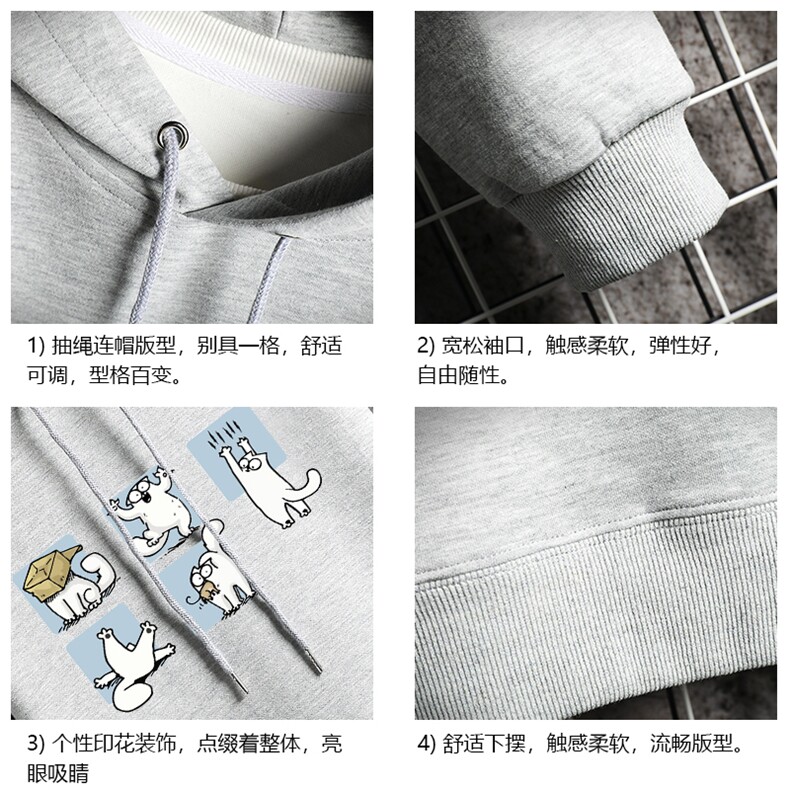 WY2097-P40加绒P45纯连帽卫衣男大码运动帽衫宽松薄外套,男装卫衣,电商A040A