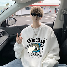 8XL圆领卫衣男超大码胖子肥佬大号长袖t恤S6403-P28加绒款-P33，男装T恤，电商A040