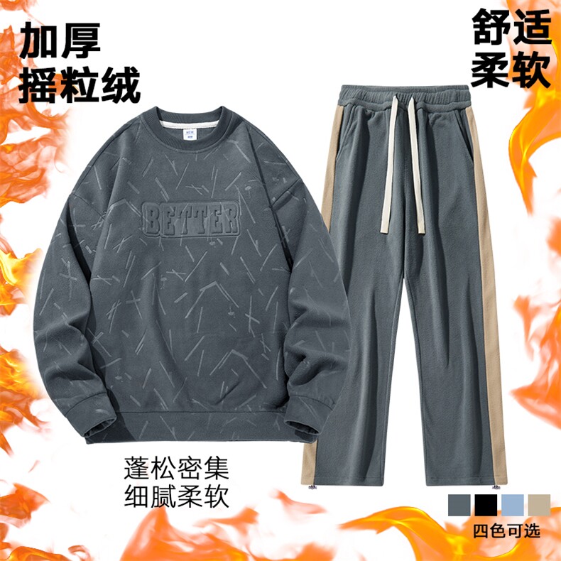 新款男百搭设计感摇粒绒白底平铺套装VE2016+CK2316-P90控138图片