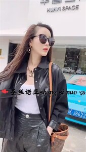 水洗皮拼针织,其它,圣丝诺亚