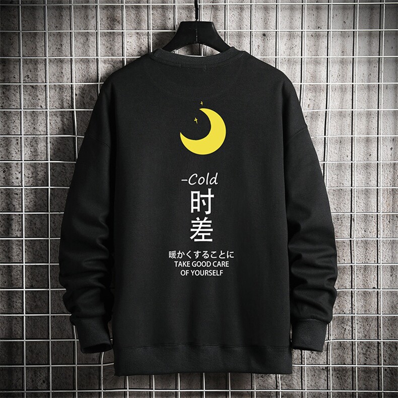S6047-P28 加绒款-P33 秋季圆领卫衣男大码韩版宽松长袖外套 网格图片