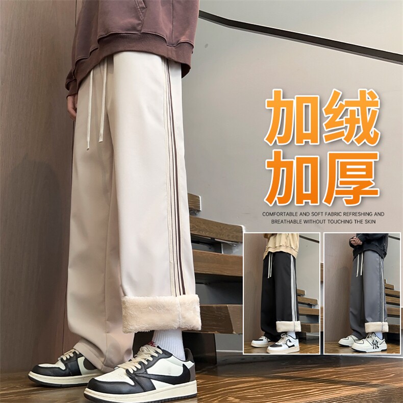 大货欢迎二开加绒新款纯色高弹珊瑚绒卫裤宽松A161-K55图片