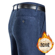深蓝色