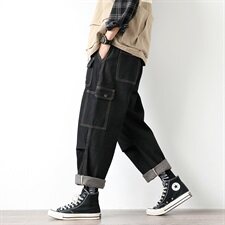 2021春秋季新白墙大码男日系工装多口袋大裤脚阔腿牛仔裤N8026-P50，男装牛仔裤，电商A001