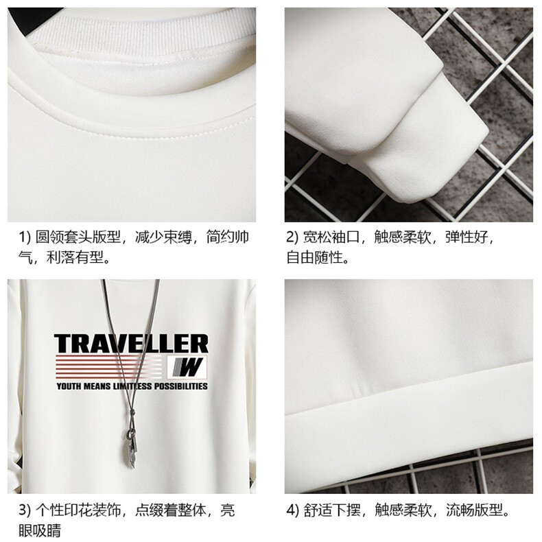 T4359-P25加绒款-P35简约帅气百搭长袖t恤男大码胖子卫衣网格,男装T恤,电商A040A