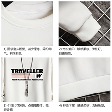 T4359-P25加绒款-P35简约帅气百搭长袖t恤男大码胖子卫衣网格，男装T恤，电商A040A