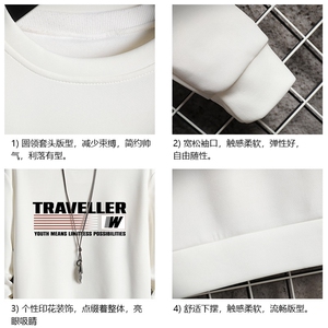 T4359-P25 加绒款-P35 简约帅气百搭长袖t恤男大码胖子卫衣 网格图片