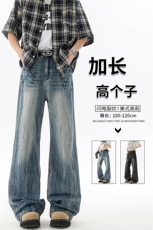 闪电纹牛仔裤男加长版高个子裤子190cm115美式高街微喇裤KZ065P65，男装牛仔裤，电商B312
