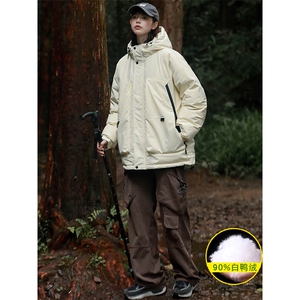 冬上新加绒加厚羽绒服中性时尚冲锋衣外套男女8301-P220控价318,牛仔裤搭配羽绒马甲图片