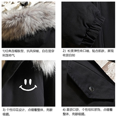 MM48204-P130冬季大毛领衣男士大码加厚袄男服砖墙，男装棉衣，电商A040A