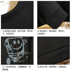 T4245简约帅气百搭长袖t恤男大码胖子卫衣砖墙，男装卫衣，电商A040A