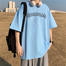 湖蓝色