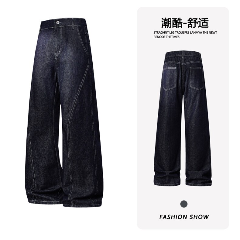B221美式ins高街设计感修身微喇原色牛仔裤LK25592-特P45控78图片