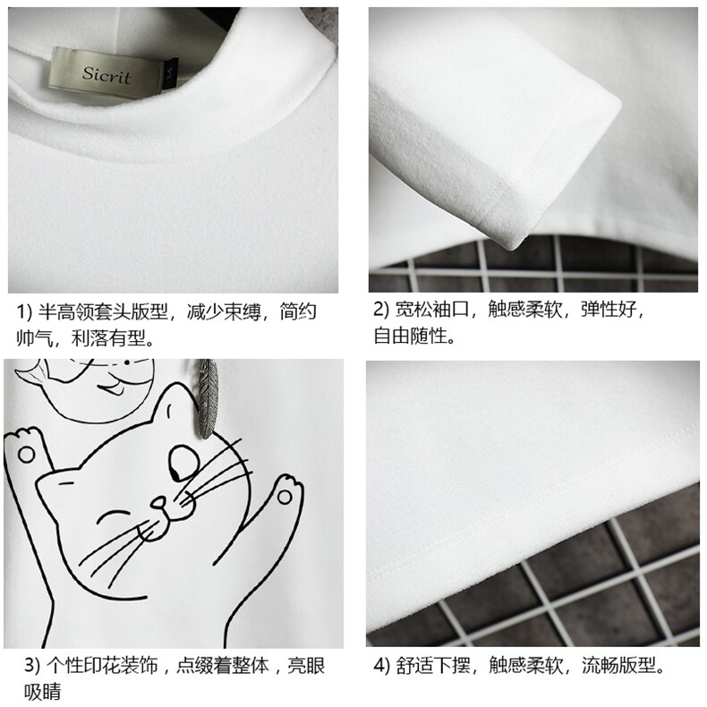 BT40133-P30加绒款-P40半高领长袖t恤男大码内搭打底衫男网格,男装T恤,电商A040A