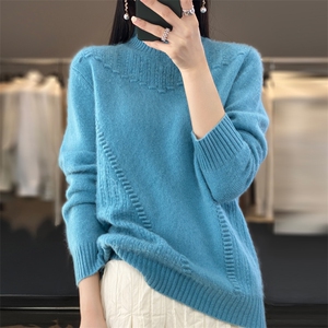 秋冬新款时尚保暖舒适纯毛七针鼓波羊毛衫女图片