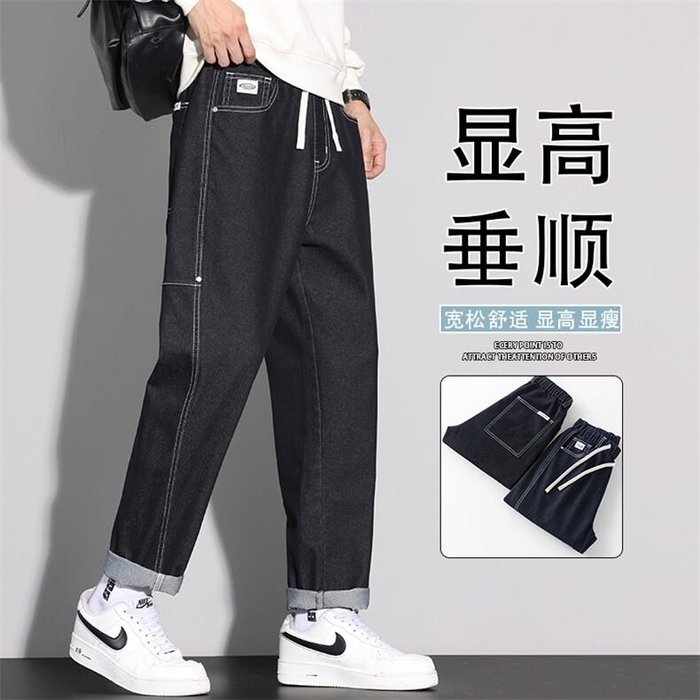 2025秋季新款牛仔裤男款时尚潮牌宽松微锥休闲长裤K6638-P52，男装牛仔裤，星座610（原A335）