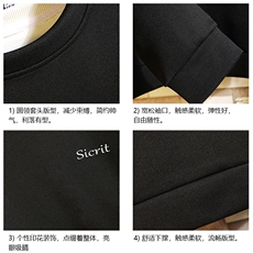 T4098-P25加绒款-P35简约帅气百搭长袖t恤男大码胖子卫衣砖墙，男装卫衣，电商A040A