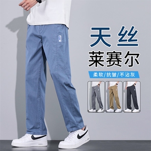 2025新款莱赛尔天丝休闲裤男士夏季薄款宽松直筒长裤子GF3168-P40图片