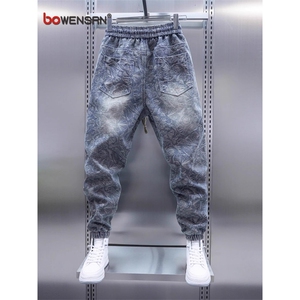 1506-1/KT11571/P53潮流男牛仔裤浅蓝色工艺束脚裤潮牌时尚青年图片