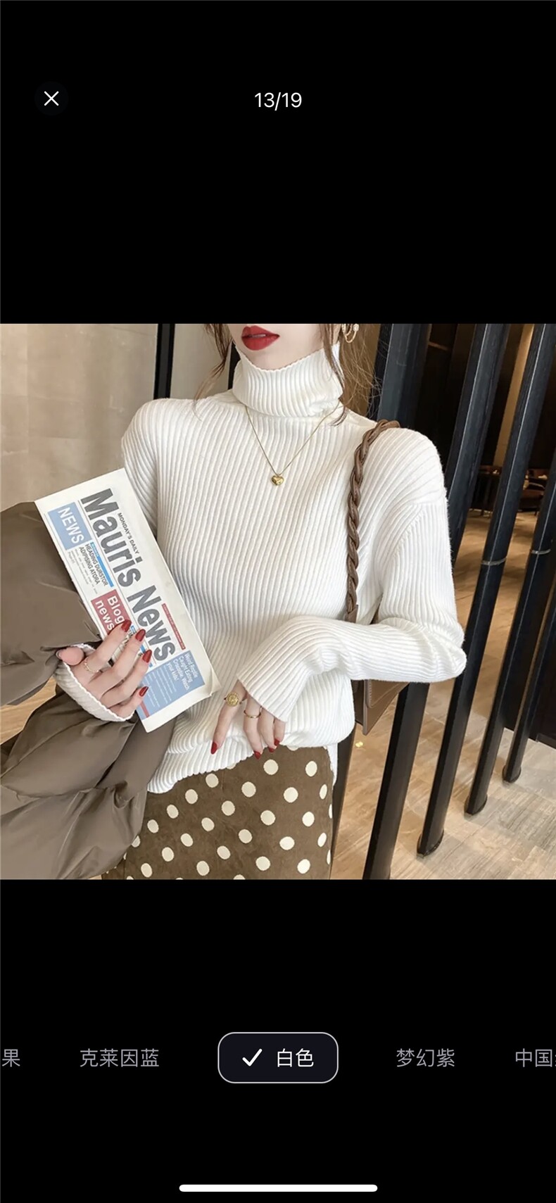 新款毛衣女2025洋气慵懒宽松秋冬外穿加厚套头高领内搭针织打底衫,针织衫/毛衣,雄坤针织