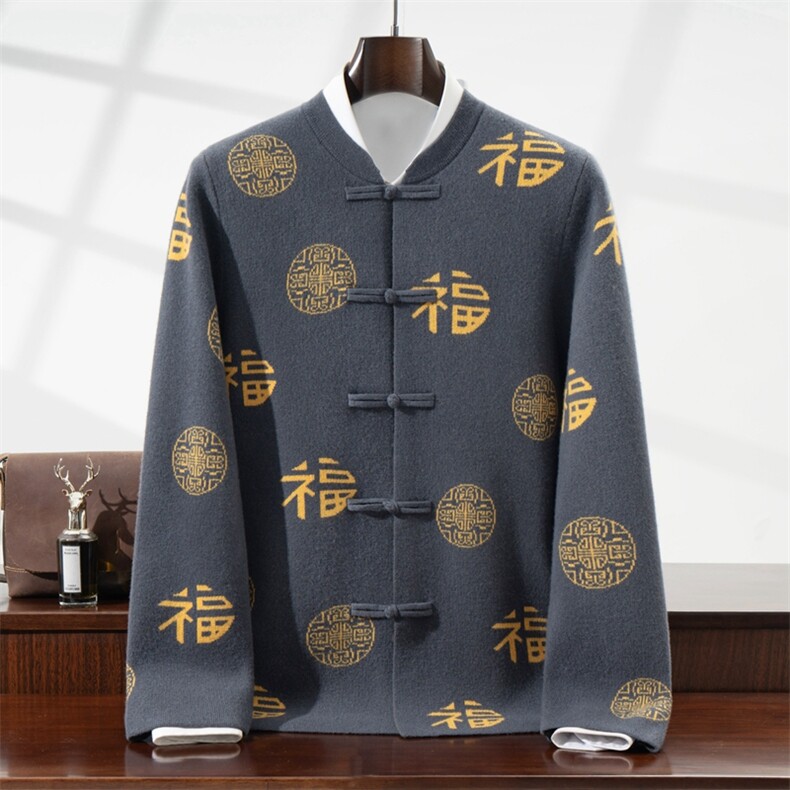 2026年秋季时尚百搭通勤简约休闲立领开衫，男装羊毛衫，雪贝坊二店