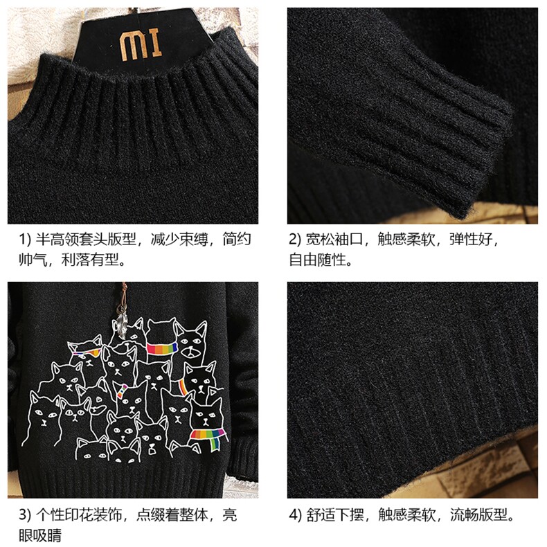 M18151-P45加绒款-P65半高领毛衣男士大码针织衫男毛线衣男线衫,男装针织衫/毛衣,电商A040A