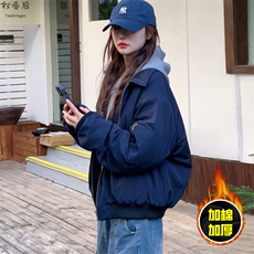 现货秋冬季美拉德立领飞行立领夹克boxy棉衣美式高街加厚加棉外套，男装夹克，电商A486-1
