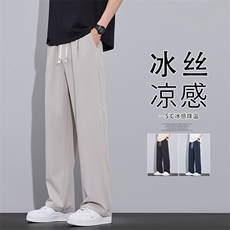 灰色