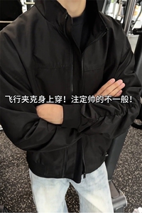【网图慎用】教练飞行员夹克男cleanfit廓形外套5Q4040-TP35控68图片