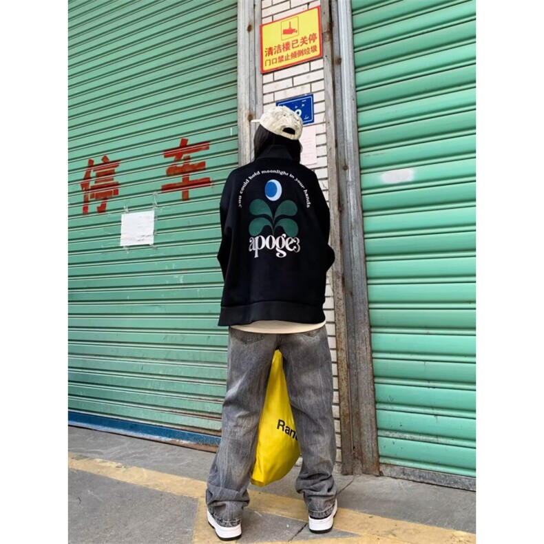新款2025春季美式复古街头潮流半拉链卫衣男宽松痞帅百搭上衣,男装卫衣,星座506A
