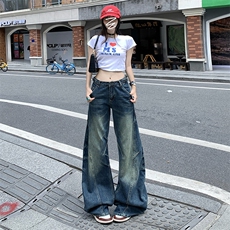美式复古白色弧形弯刀牛仔裤女潮宽松阔腿裤镰刀裤子YD9017-P70，男装牛仔裤，星座509