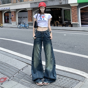 美式复古白色弧形弯刀牛仔裤女潮宽松阔腿裤镰刀裤子YD9017-P70图片