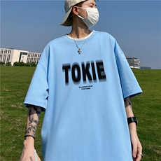 浅蓝色