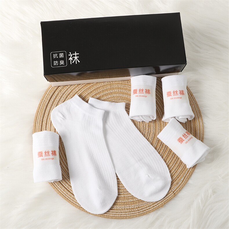 168针一体机男女袜，夏季超薄款吸湿排汗不起球短款无骨袜,饰品袜子,绒盛源