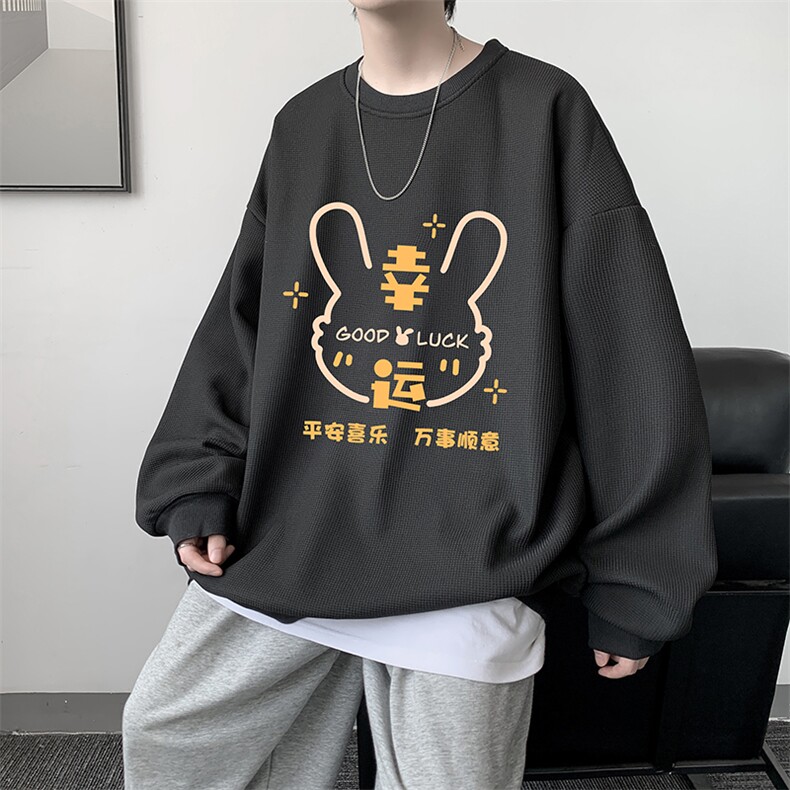 华夫格卫衣圆领卫衣男大码长袖t恤男外套HW76297-P30,男装卫衣,电商A040