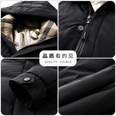 男装羽绒服YR9039继续2025冬现货充绒126g牛奶丝面料羽绒外套，男装羽绒服，钱塘207-1