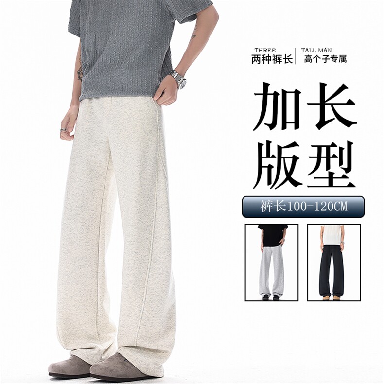 190高个子加长弯刀卫裤男美式高街休闲百搭运动微喇阔腿裤KZ071图片