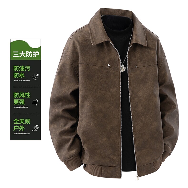 2025秋冬二开直播品质休闲皮夹克飞行服皮衣男外套PY237-P53,男装皮衣,星座1402-3