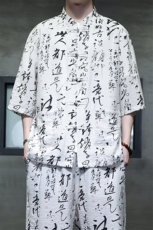 2025春季新款风男装盘扣新中式唐装书法印花衬衫C108-P50，男装衬衫，电商B277(原6028)