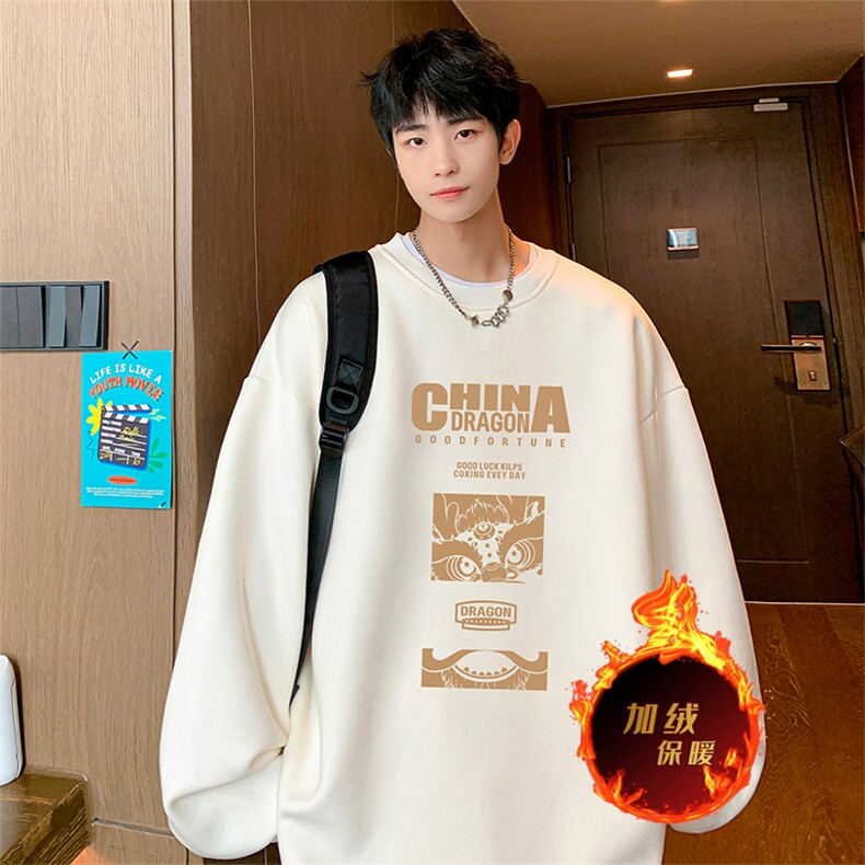 龙年卫衣冬季加绒加厚卫衣男女外套DY5518常规特P28加绒特33,男装卫衣,电商A486