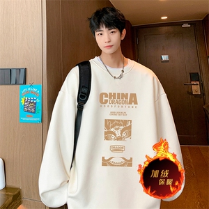 龙年卫衣 冬季加绒加厚卫衣男女外套DY5518常规特P28加绒特33图片