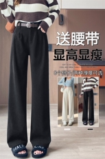 胖mm大码欧棉绒黑色阔腿裤女显瘦宽松梨形身材直筒窄版长裤子，女装休闲裤，云美莎专业女裤-全店现货