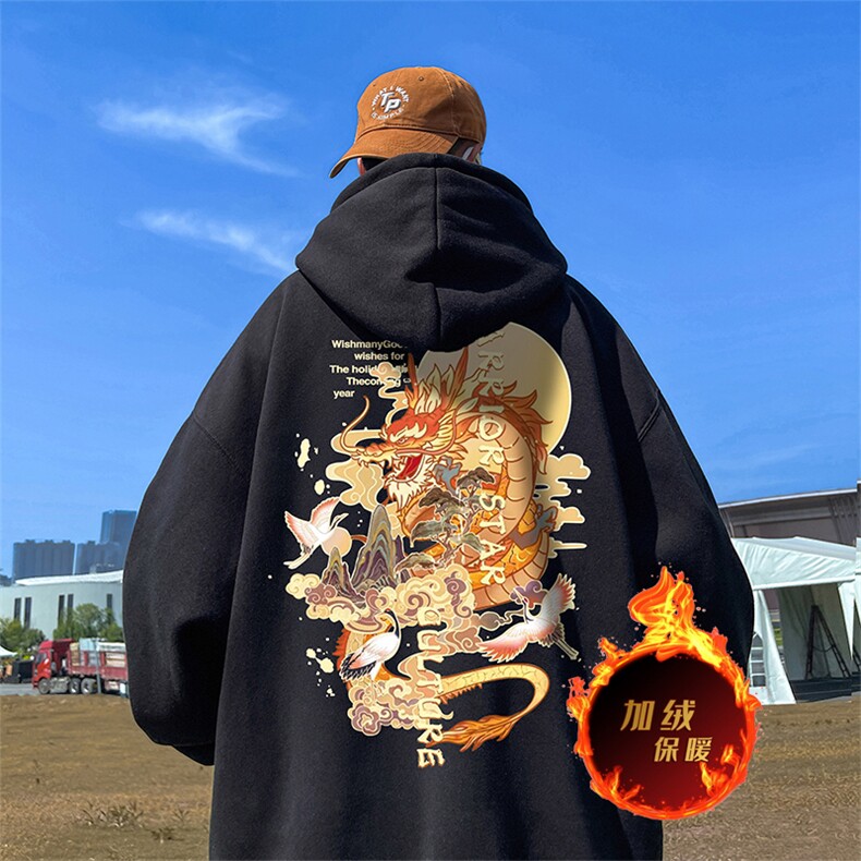 龙年新年卫衣冬季美式加绒加厚连帽卫衣外套DL1802特P35加绒特40,男装卫衣,电商A486