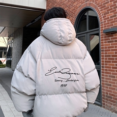 ！面包服男棉衣男棉服男大码棉袄男加厚外套男潮MB211-P90，男装棉衣，电商B367