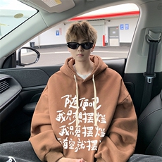 棕色