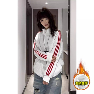 480G重磅加绒硬挺boxy男女秋冬美式高街三条杠立领卫衣开衫厚外套图片