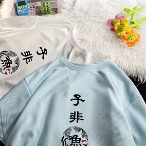 HT73070-P22 华夫格t恤男短袖男大码五分袖图片