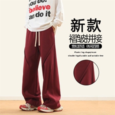 运动垂感潮流卫裤新款宽松直筒休闲裤长裤X1550特批：42：78，男装休闲裤，星座718