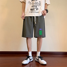 深灰